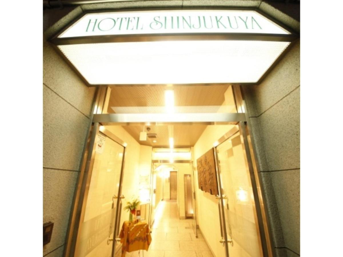 Hotel Shinjukuya - Vacation Stay 74734V Матида Экстерьер фото